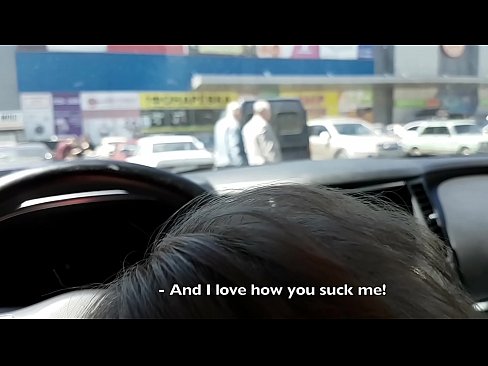 ❤️ Исцицана токму на паркингот надвор од супермаркетот ❤ Само порно на порно mk.robosexshop.ru ️❤